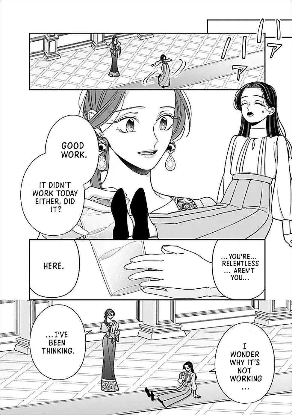 The Great Saintess of the Clock Tower Rejoices at the Broken Engagement Chapter 4 page 10 - 