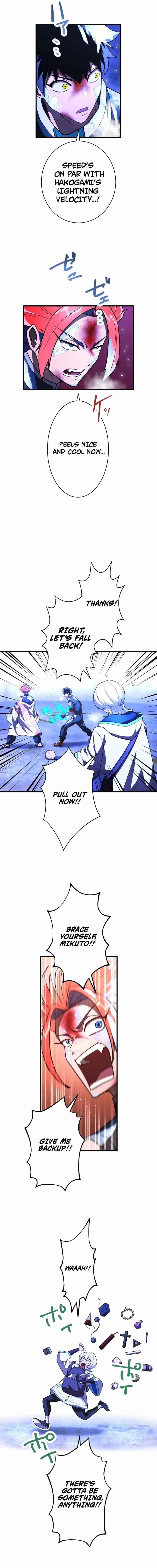 The Great Sword Hero꞉ The Scrap Loved by God Chapter 11 page 20 - 