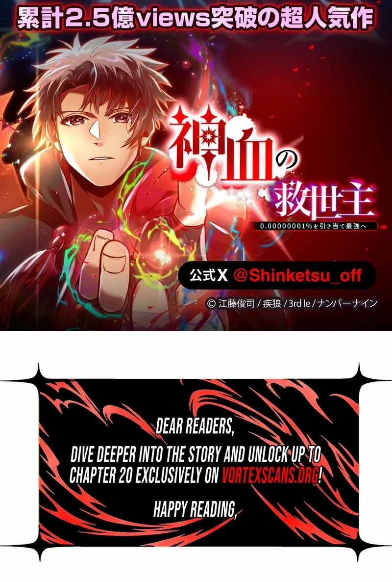 The Great Sword Hero꞉ The Scrap Loved by God Chapter 11 page 28 - 