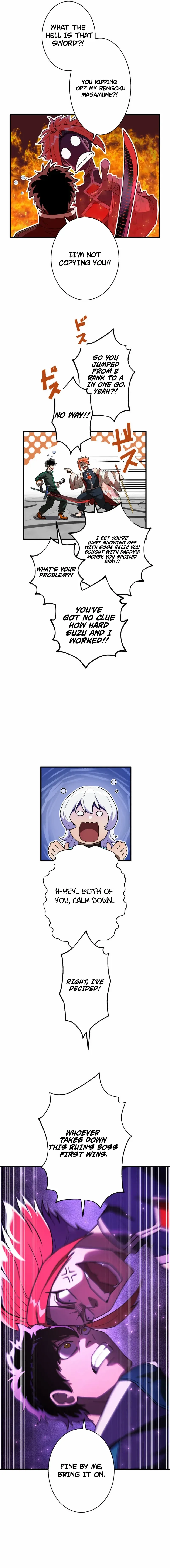 The Great Sword Hero꞉ The Scrap Loved by God Chapter 11 page 8 - 