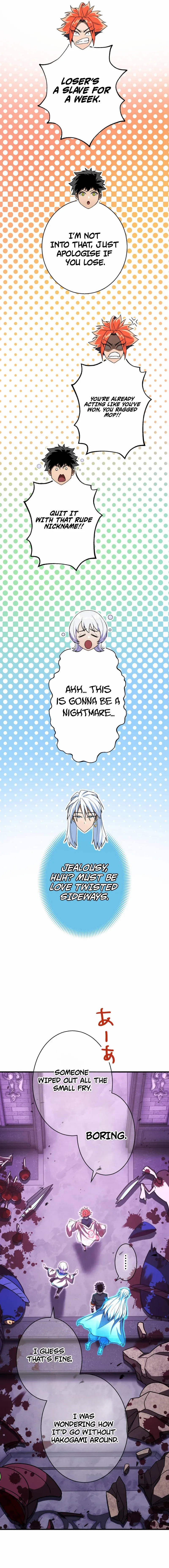 The Great Sword Hero꞉ The Scrap Loved by God Chapter 11 page 9 - 