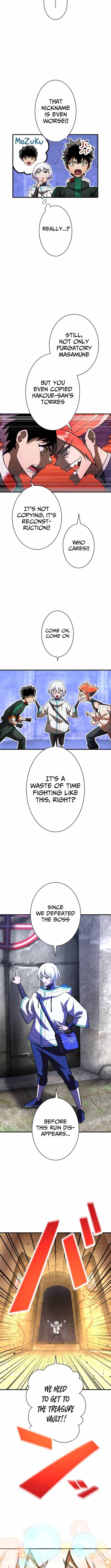 The Great Sword Hero꞉ The Scrap Loved by God Chapter 12 page 11 - 