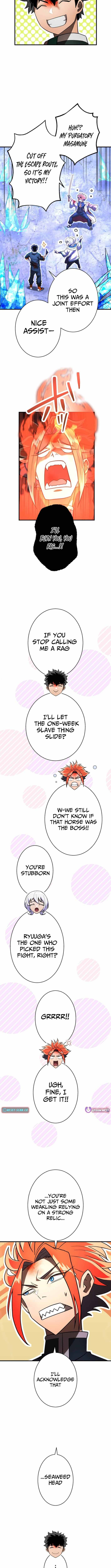 The Great Sword Hero꞉ The Scrap Loved by God Chapter 12 page 10 - 