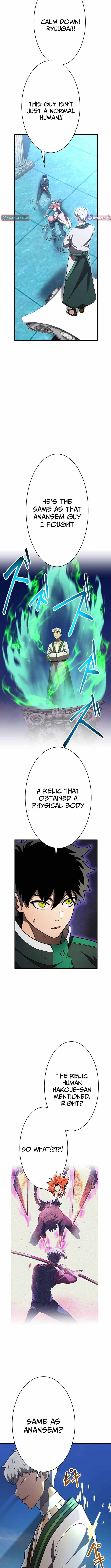 The Great Sword Hero꞉ The Scrap Loved by God Chapter 13 page 15 - 