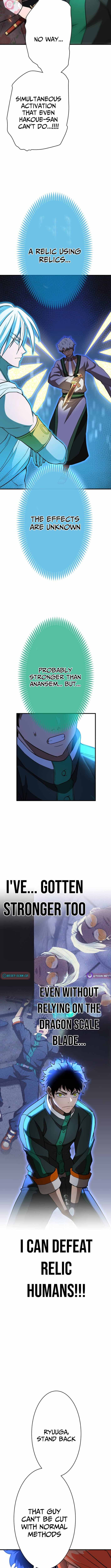 The Great Sword Hero꞉ The Scrap Loved by God Chapter 13 page 21 - 