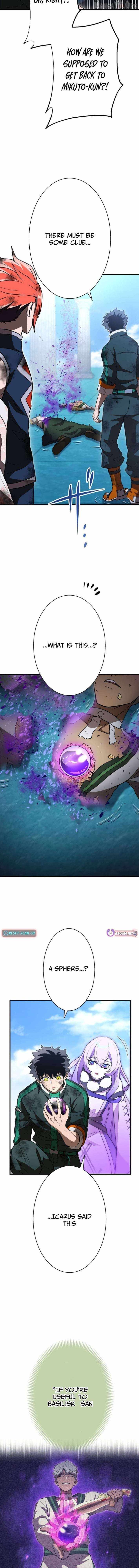 The Great Sword Hero꞉ The Scrap Loved by God Chapter 17 page 12 - 