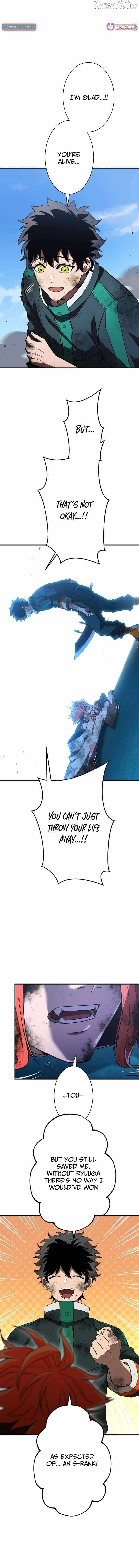 The Great Sword Hero꞉ The Scrap Loved by God Chapter 17 page 8 - 