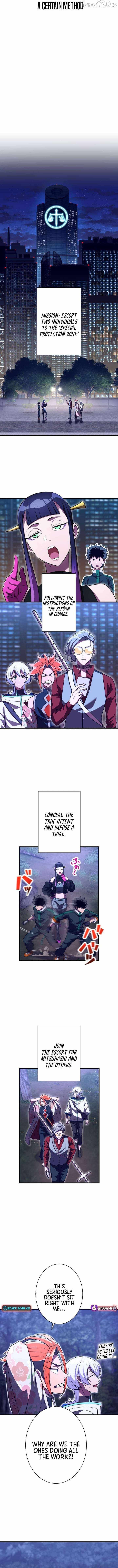The Great Sword Hero꞉ The Scrap Loved by God Chapter 23 page 2 - 