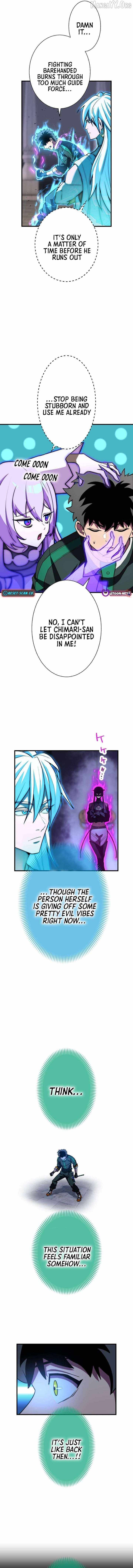 The Great Sword Hero꞉ The Scrap Loved by God Chapter 23 page 19 - 