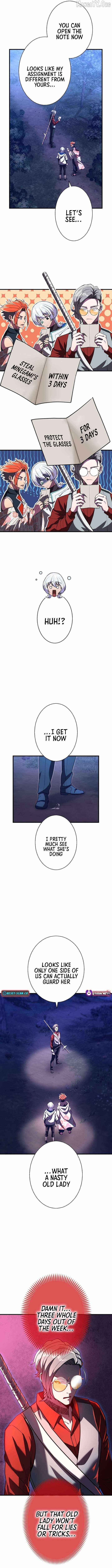 The Great Sword Hero꞉ The Scrap Loved by God Chapter 23 page 4 - 