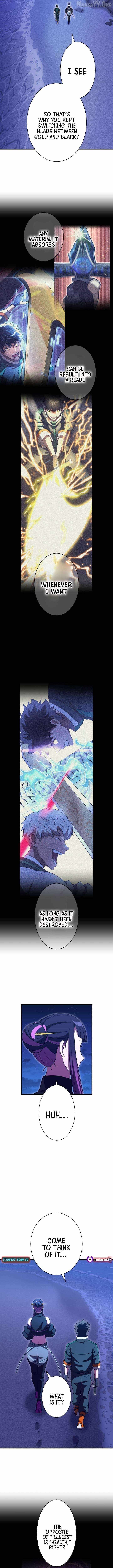 The Great Sword Hero꞉ The Scrap Loved by God Chapter 23 page 7 - 