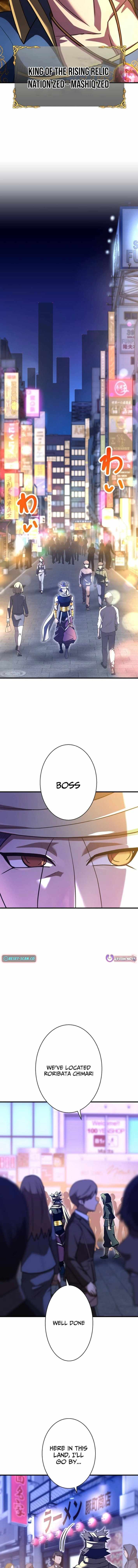 The Great Sword Hero꞉ The Scrap Loved by God Chapter 25 page 17 - 