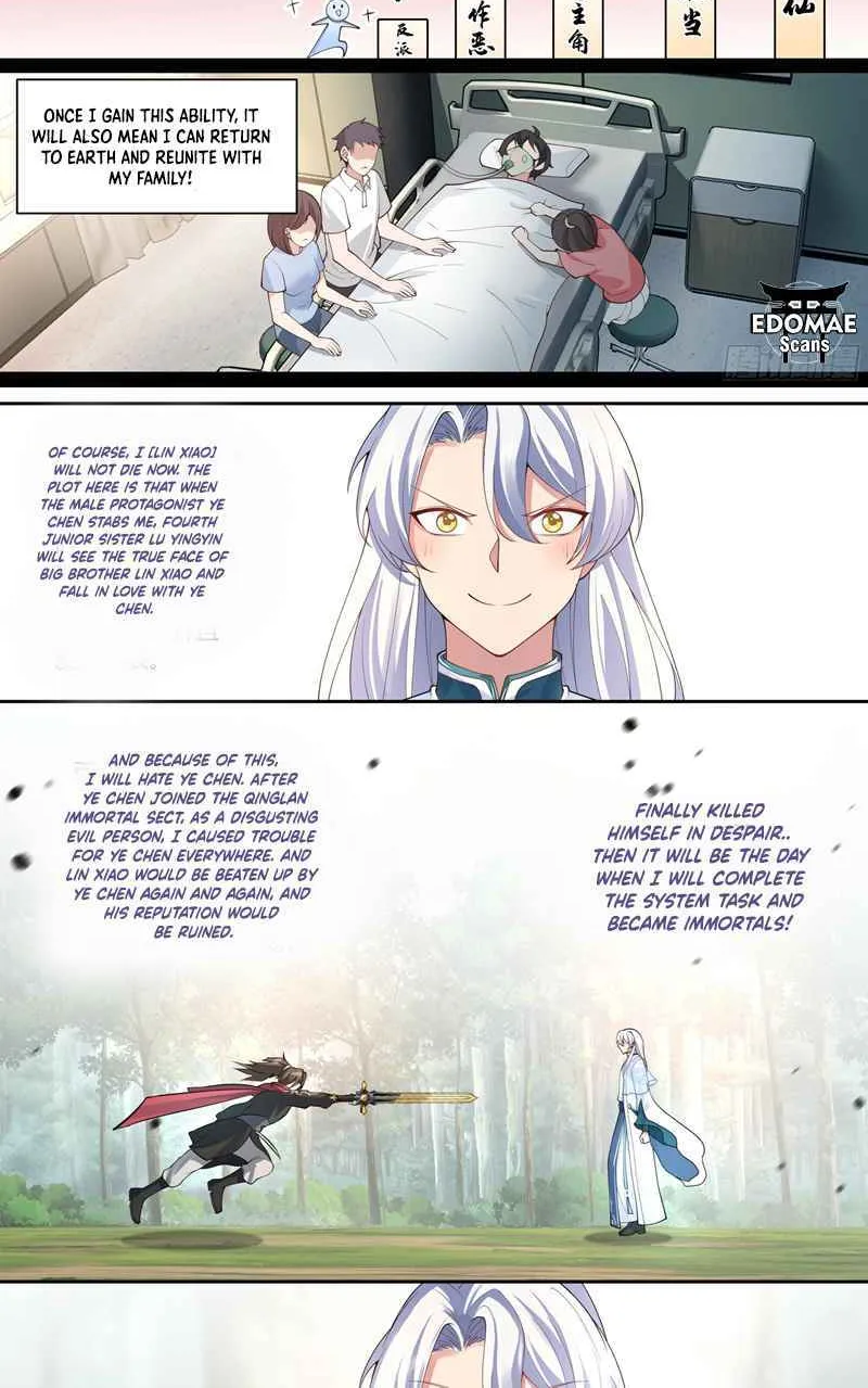 The Great Villain Senior Brother and All of His Yandere Junior Sisters Chapter 1 page 15 - 