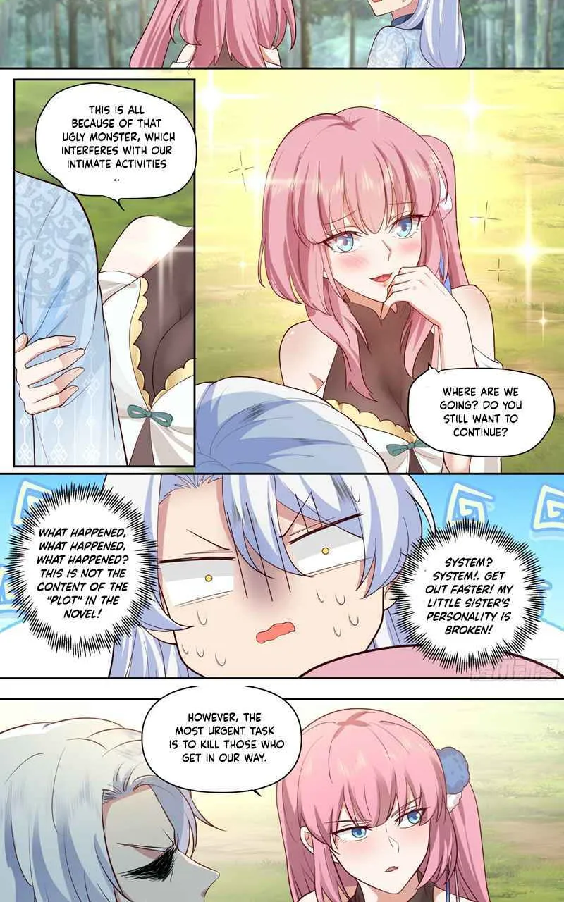 The Great Villain Senior Brother and All of His Yandere Junior Sisters Chapter 1 page 17 - 