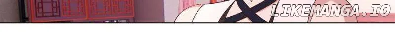The Great Villain Senior Brother and All of His Yandere Junior Sisters Chapter 122 page 11 - 
