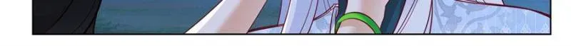 The Great Villain Senior Brother and All of His Yandere Junior Sisters Chapter 123 page 16 - 