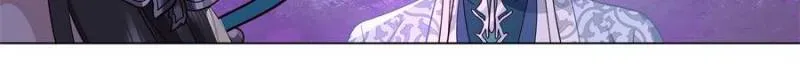 The Great Villain Senior Brother and All of His Yandere Junior Sisters Chapter 124 page 17 - 