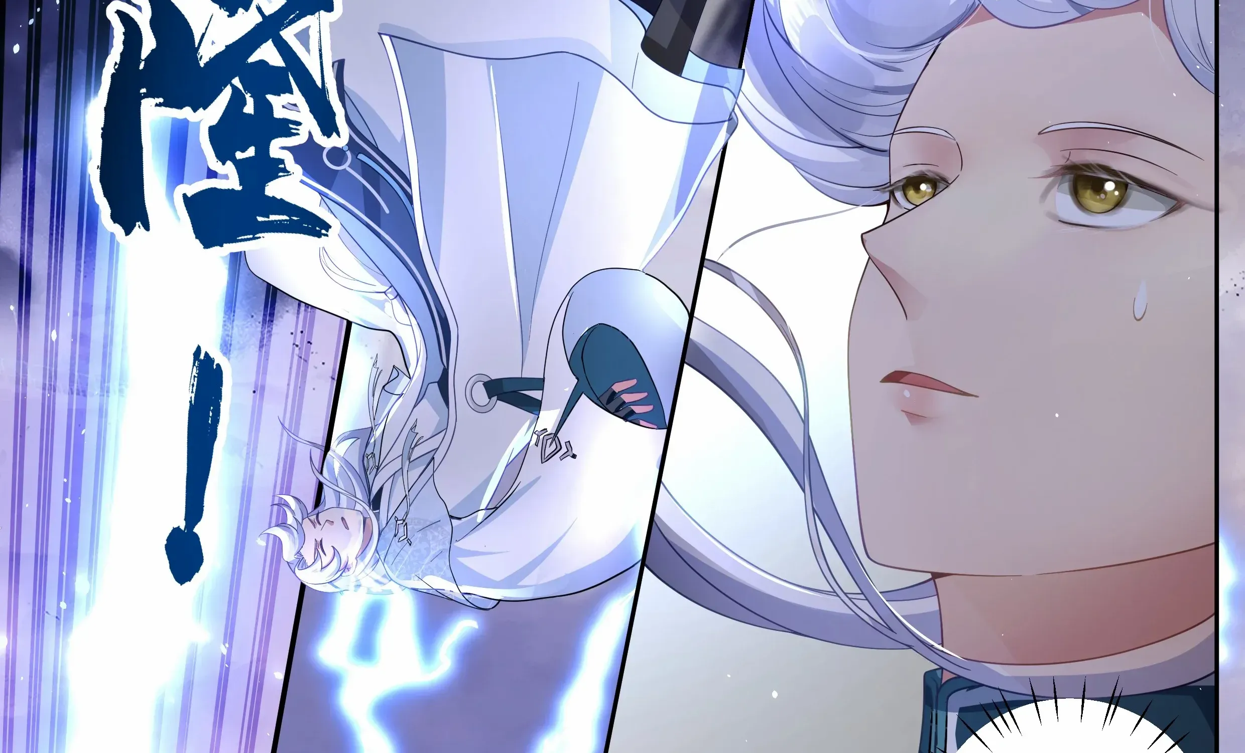 The Great Villain Senior Brother and All of His Yandere Junior Sisters Chapter 13 page 12 - 