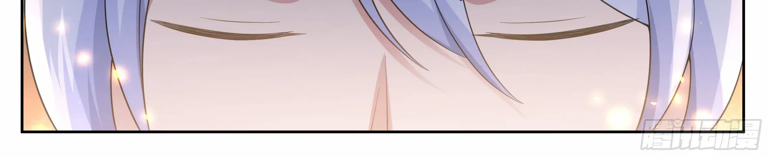 The Great Villain Senior Brother and All of His Yandere Junior Sisters Chapter 13 page 19 - 