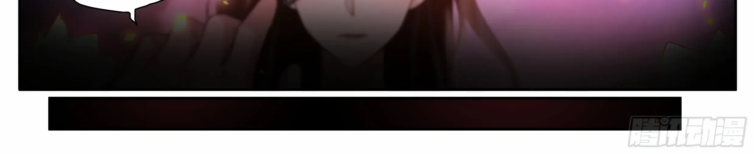 The Great Villain Senior Brother and All of His Yandere Junior Sisters Chapter 13 page 28 - 