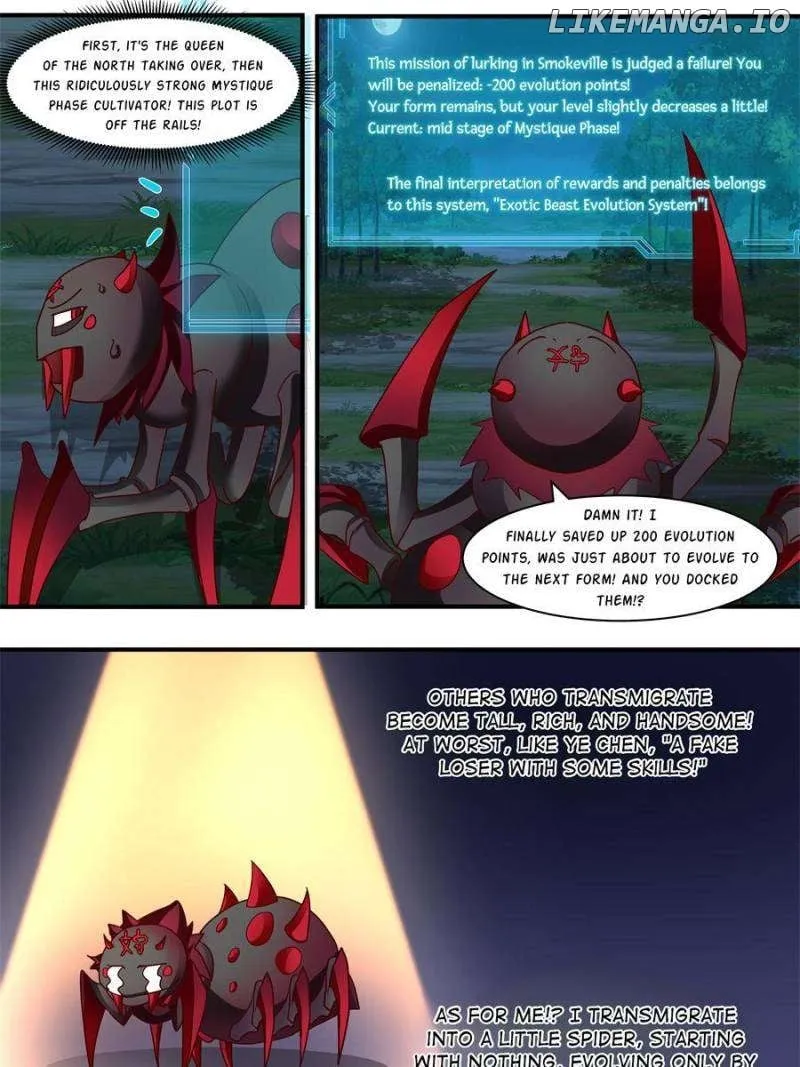 The Great Villain Senior Brother and All of His Yandere Junior Sisters Chapter 136 page 17 - 