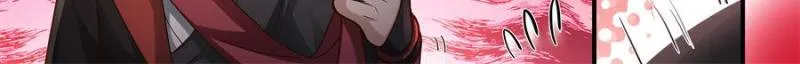 The Great Villain Senior Brother and All of His Yandere Junior Sisters Chapter 139 page 15 - 