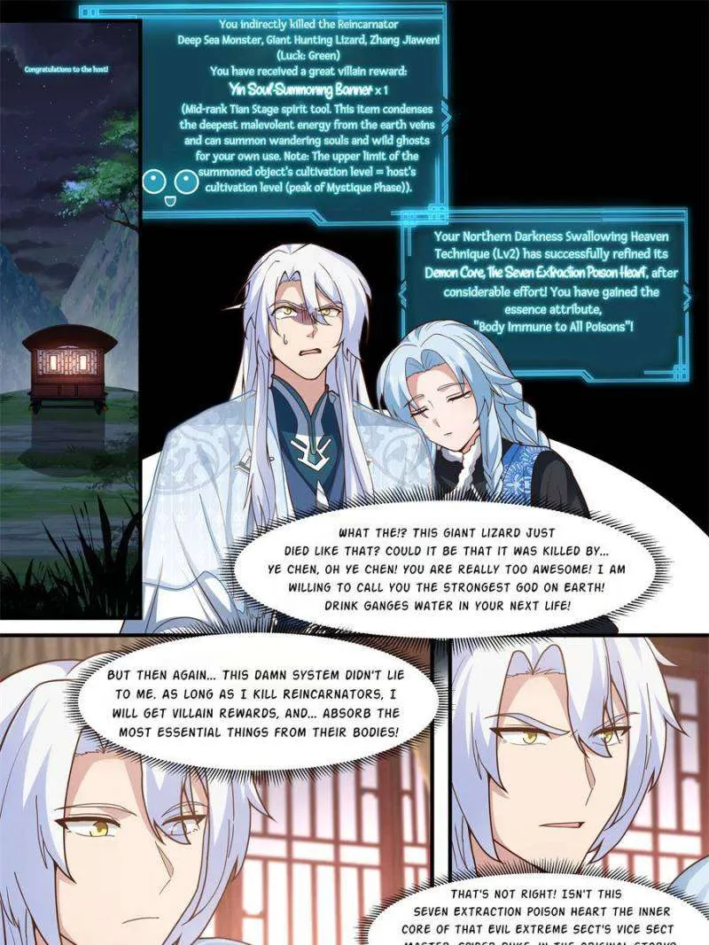 The Great Villain Senior Brother and All of His Yandere Junior Sisters Chapter 139 page 20 - 