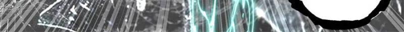 The Great Villain Senior Brother and All of His Yandere Junior Sisters Chapter 139 page 7 - 