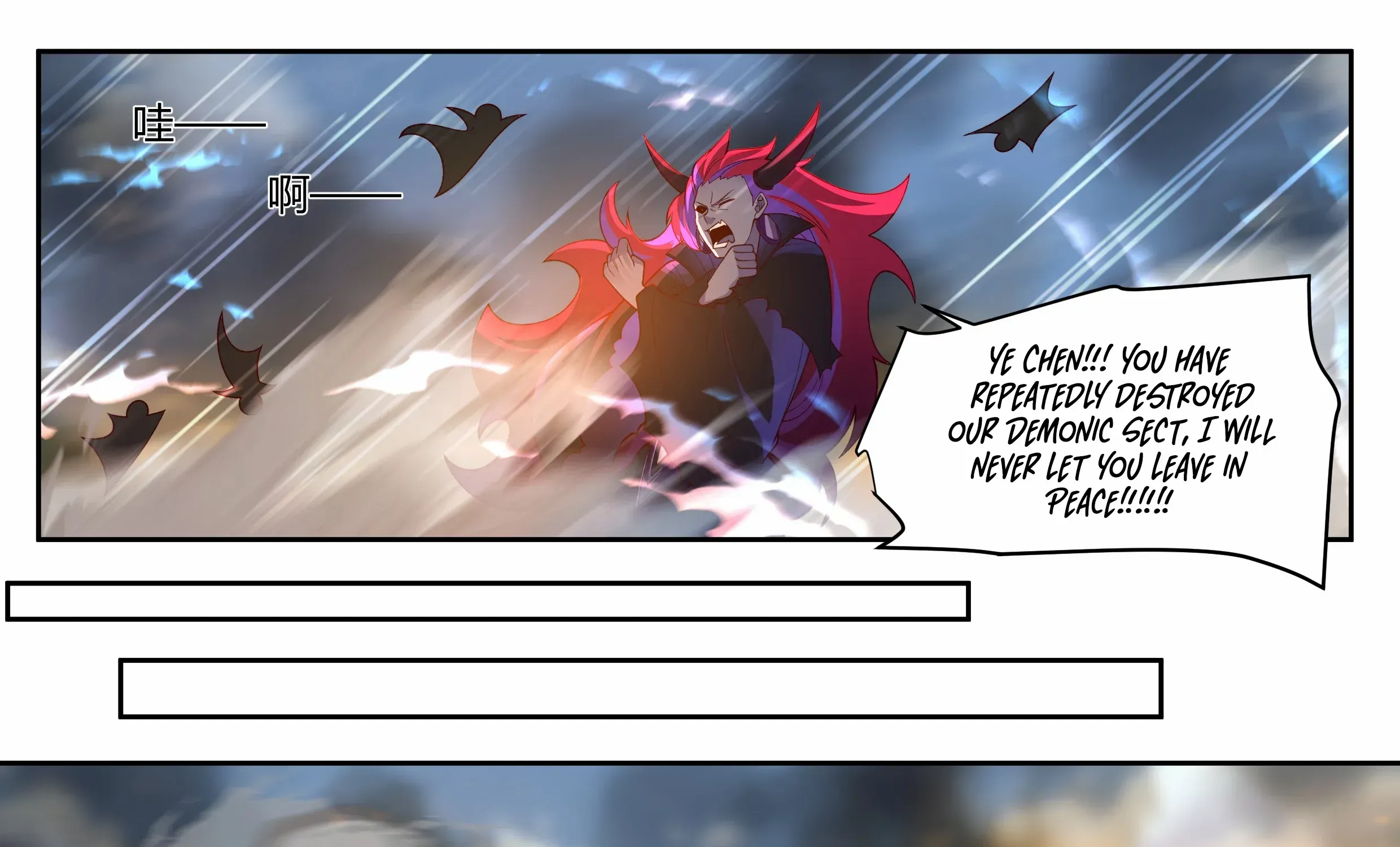 The Great Villain Senior Brother and All of His Yandere Junior Sisters Chapter 14 page 21 - 