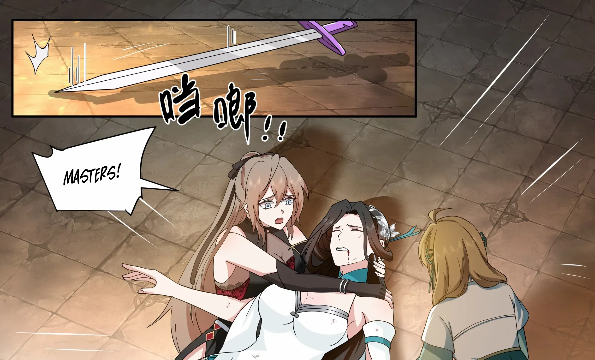 The Great Villain Senior Brother and All of His Yandere Junior Sisters Chapter 14 page 33 - 