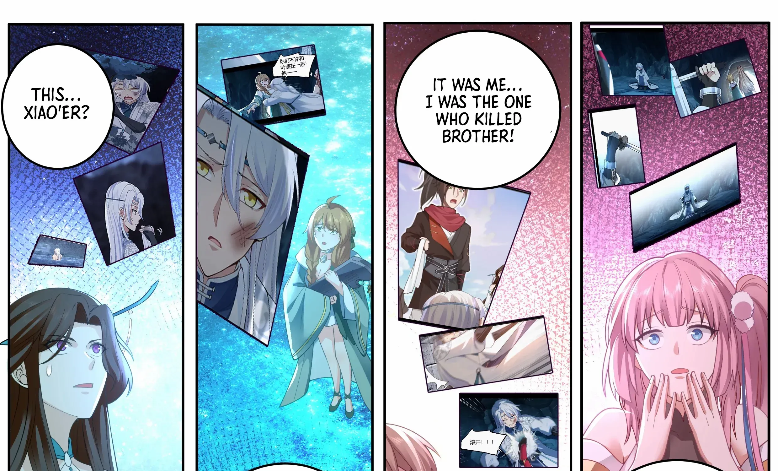 The Great Villain Senior Brother and All of His Yandere Junior Sisters Chapter 14 page 42 - 