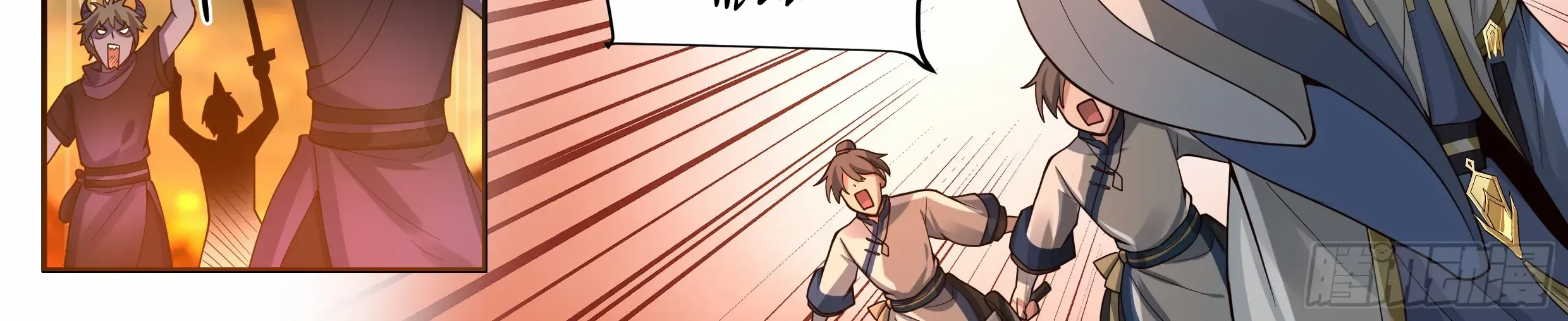 The Great Villain Senior Brother and All of His Yandere Junior Sisters Chapter 14 page 8 - 