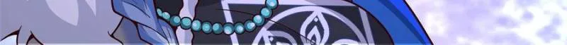 The Great Villain Senior Brother and All of His Yandere Junior Sisters Chapter 143 page 6 - 
