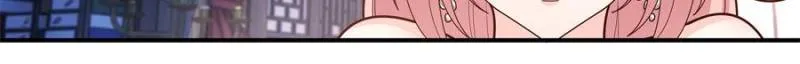The Great Villain Senior Brother and All of His Yandere Junior Sisters Chapter 147 page 3 - 