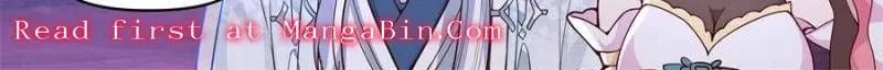 The Great Villain Senior Brother and All of His Yandere Junior Sisters Chapter 148 page 8 - 