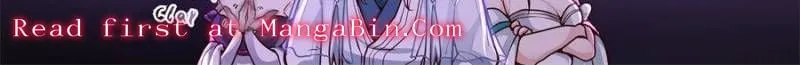 The Great Villain Senior Brother and All of His Yandere Junior Sisters Chapter 149 page 12 - 