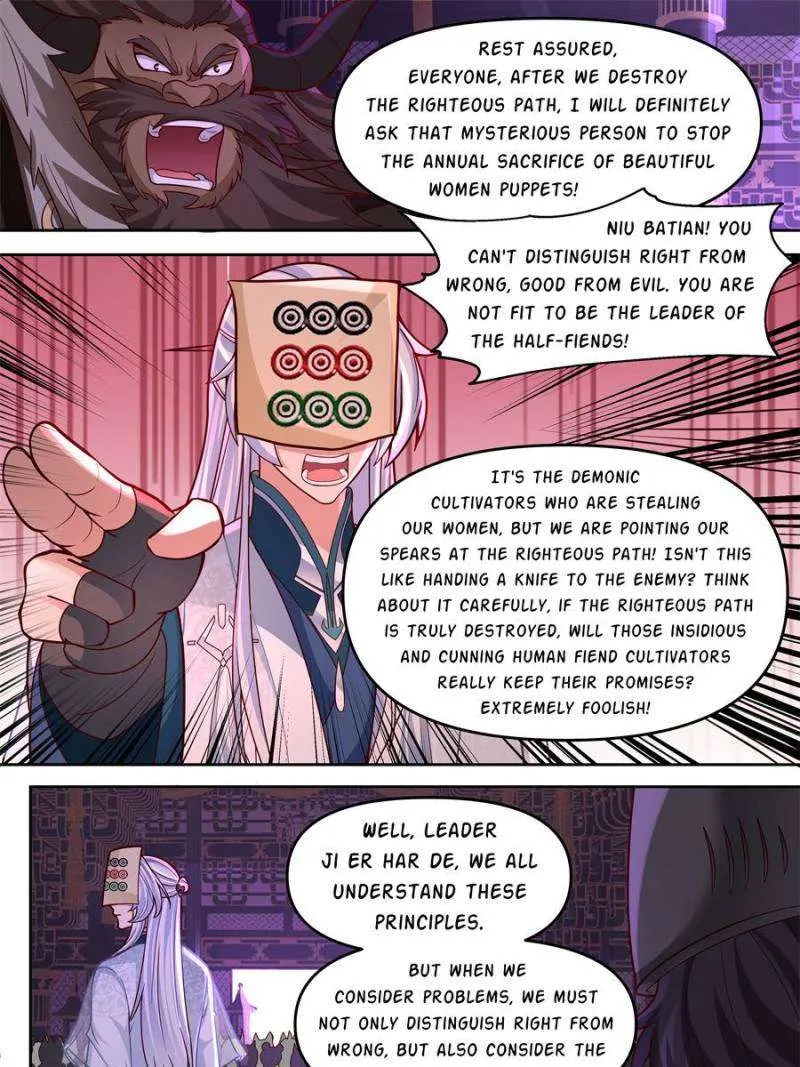 The Great Villain Senior Brother and All of His Yandere Junior Sisters Chapter 149 page 21 - 