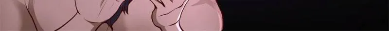 The Great Villain Senior Brother and All of His Yandere Junior Sisters Chapter 149 page 26 - 