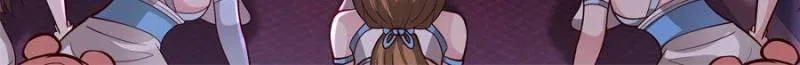 The Great Villain Senior Brother and All of His Yandere Junior Sisters Chapter 149 page 28 - 
