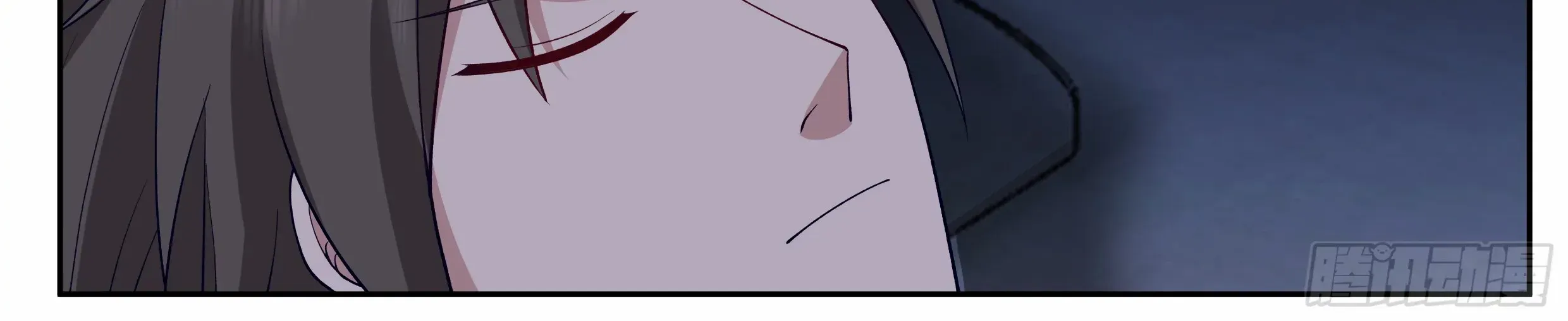The Great Villain Senior Brother and All of His Yandere Junior Sisters Chapter 15 page 17 - 