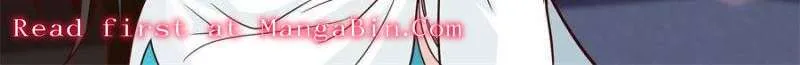 The Great Villain Senior Brother and All of His Yandere Junior Sisters Chapter 153 page 5 - 