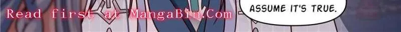 The Great Villain Senior Brother and All of His Yandere Junior Sisters Chapter 155 page 11 - 