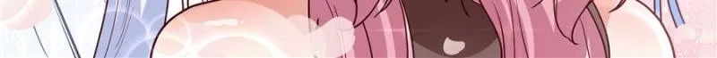 The Great Villain Senior Brother and All of His Yandere Junior Sisters Chapter 156 page 19 - 