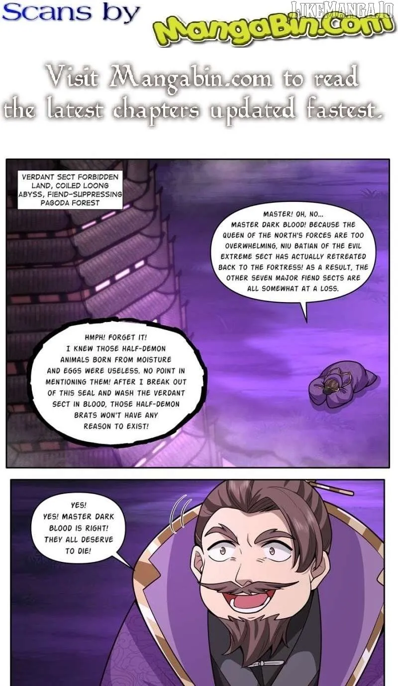 The Great Villain Senior Brother and All of His Yandere Junior Sisters Chapter 166 page 2 - 