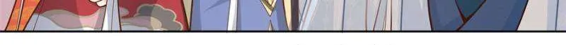 The Great Villain Senior Brother and All of His Yandere Junior Sisters Chapter 167 page 2 - 