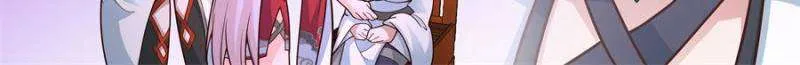 The Great Villain Senior Brother and All of His Yandere Junior Sisters Chapter 167 page 6 - 