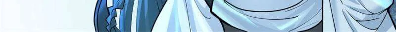The Great Villain Senior Brother and All of His Yandere Junior Sisters Chapter 168 page 15 - 