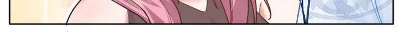 The Great Villain Senior Brother and All of His Yandere Junior Sisters Chapter 168 page 3 - 