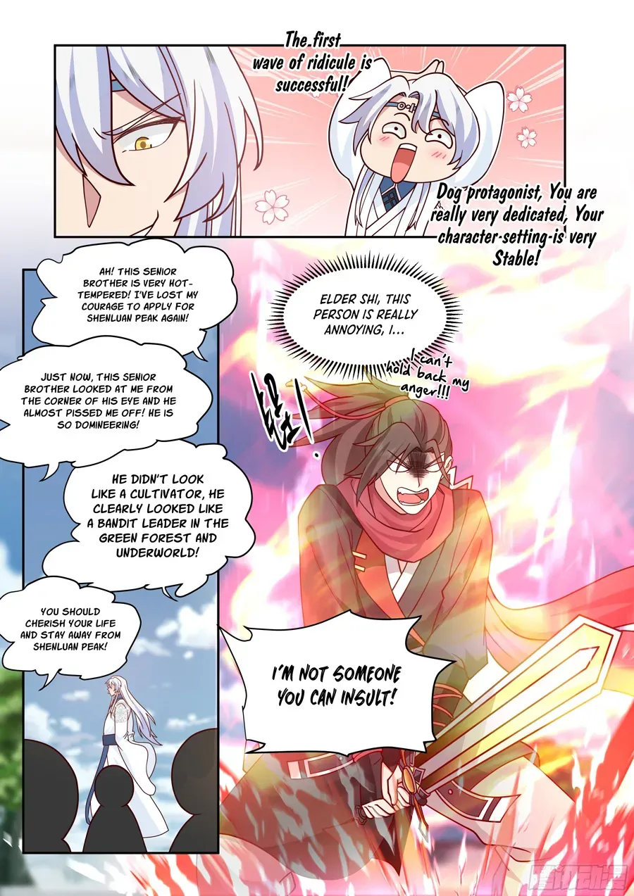 The Great Villain Senior Brother and All of His Yandere Junior Sisters Chapter 17 page 11 - 