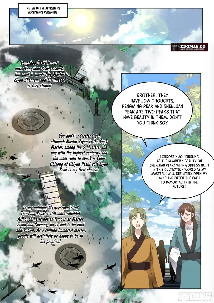 The Great Villain Senior Brother and All of His Yandere Junior Sisters Chapter 17 page 4 - 